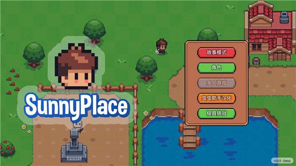 ����֮���������°�����