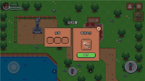 ����֮�غ����������ڹ�����