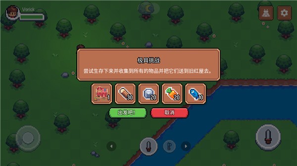 ����֮����ɫ�����ò˵�����