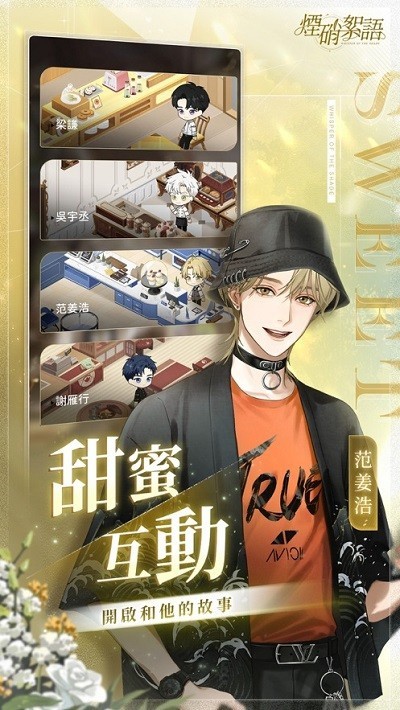 ��������̨�����°�����