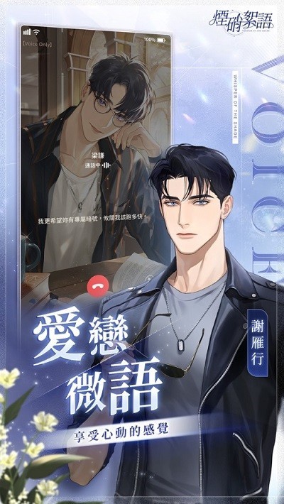 ��������̨�����°�����