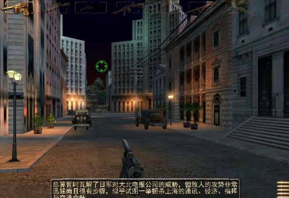 Ѫս�Ϻ�̲�޵а����޽������