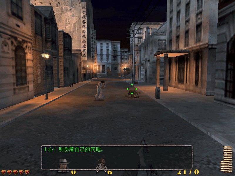 Ѫս�Ϻ�̲���ιٷ�����