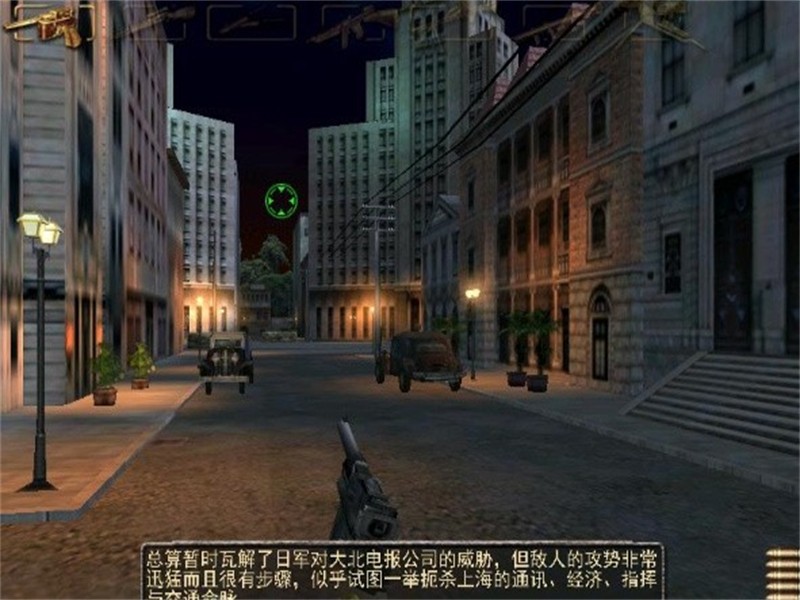 Ѫս�Ϻ�̲�ֻ��浥�������ò˵�����