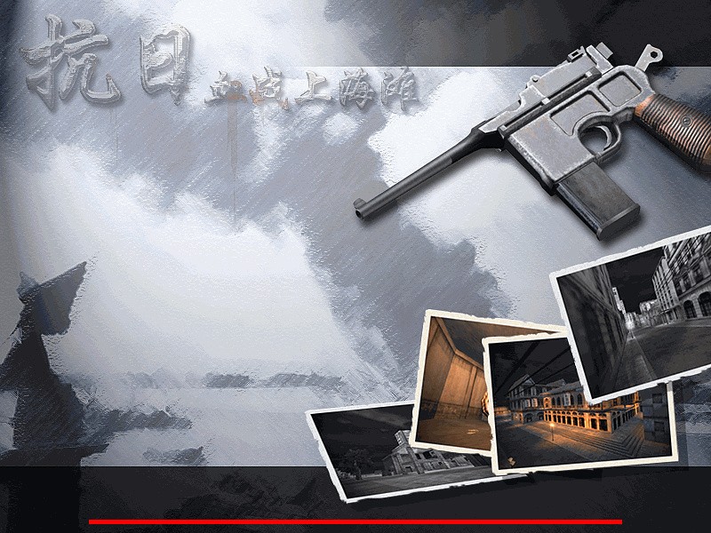 Ѫս�Ϻ�̲�޵а����޽������