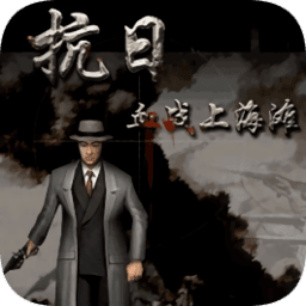 Ѫս�Ϻ�̲����