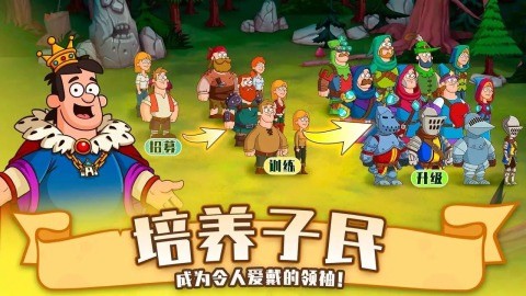 ���ֵĳǱ����°氲׿����