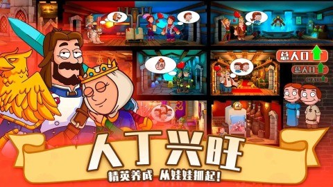 ���ֵĳǱ������ڹ����������