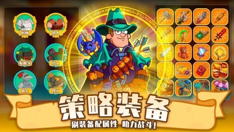 ���ֵĳǱ������ڹ����������