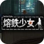 ������Ů��׿��