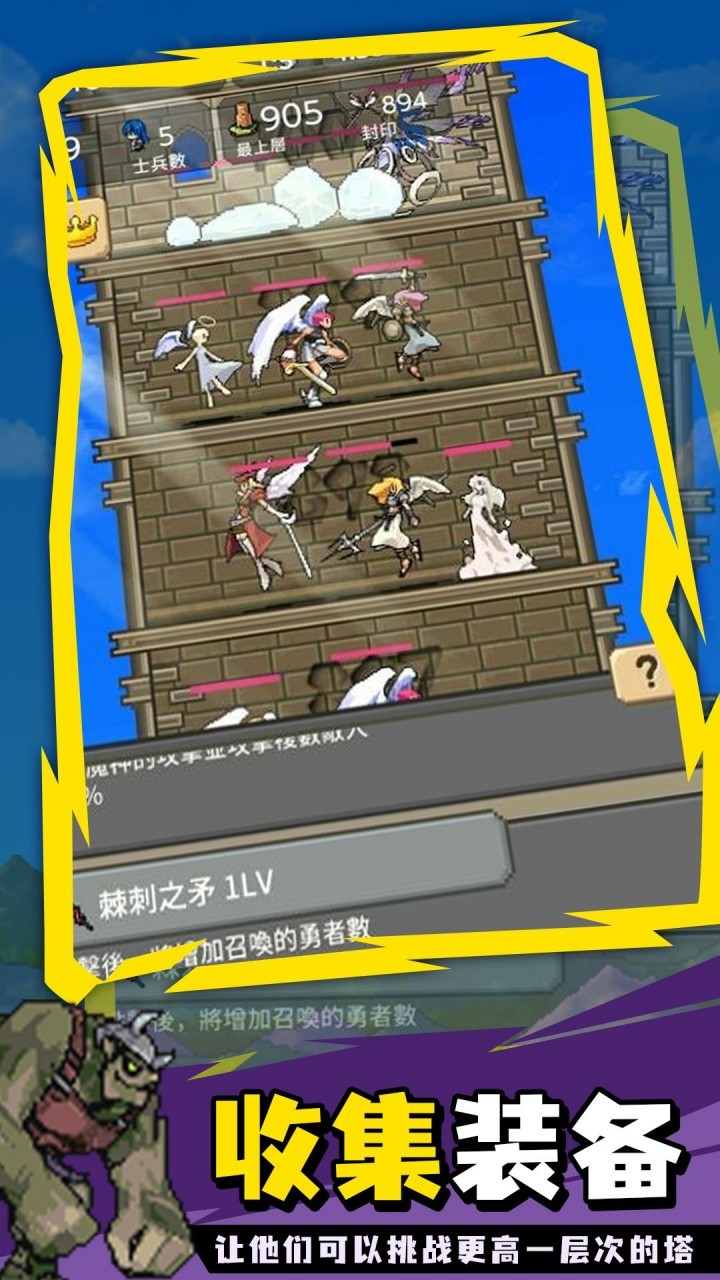 ����֮�����޽��������ʯ��