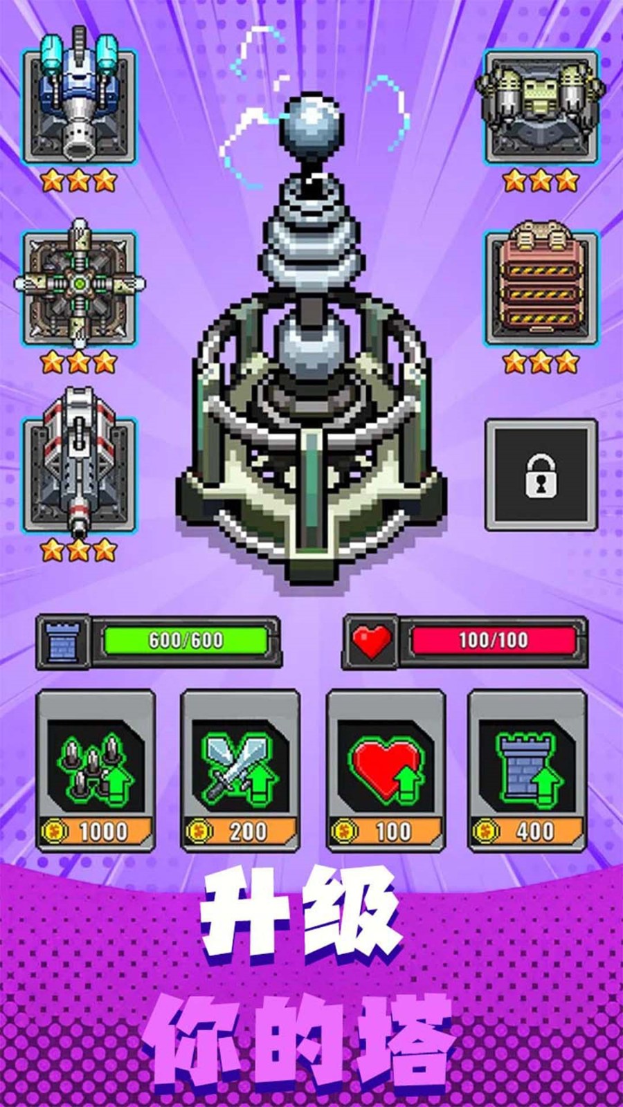 ����֮���ֻ���ٷ�����