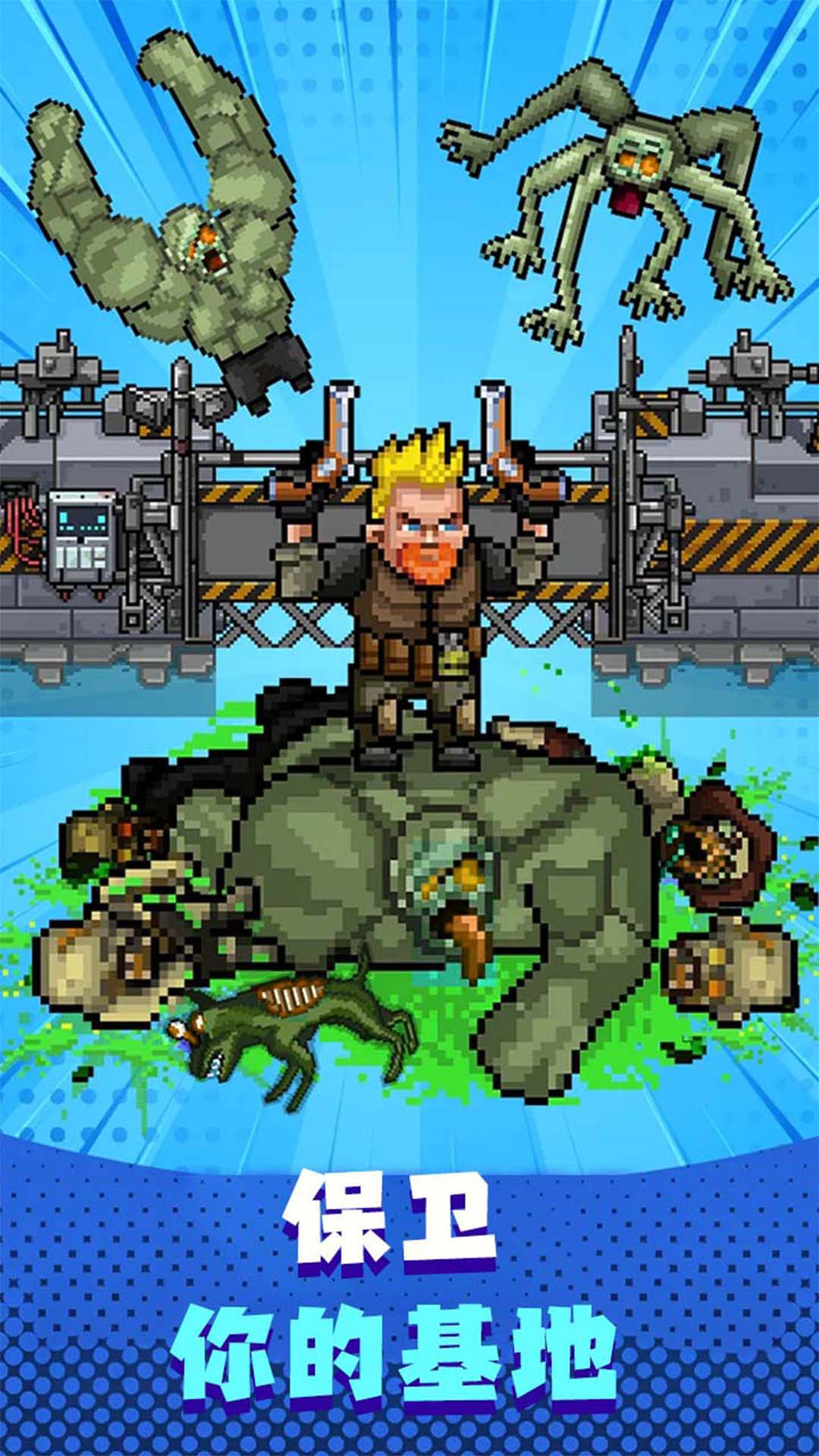 ����֮�����°�������ʯ������