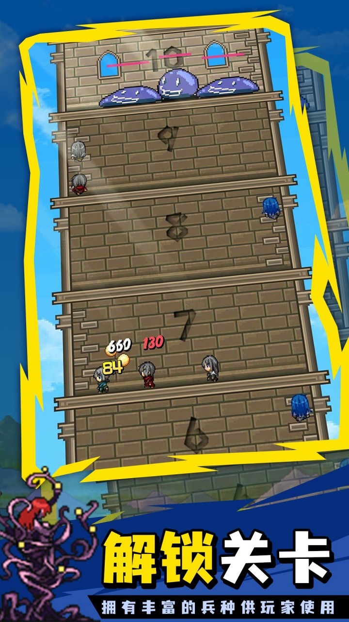 ����֮�����޽��������ʯ��