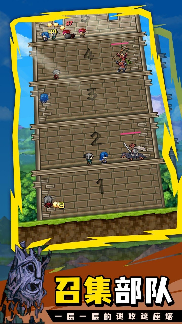 ����֮�����޽��������ʯ��