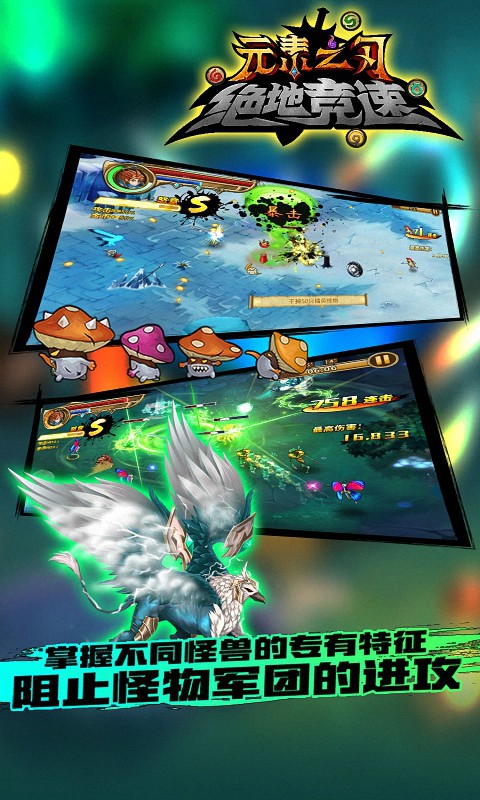 Ԫ��֮�а�׿������