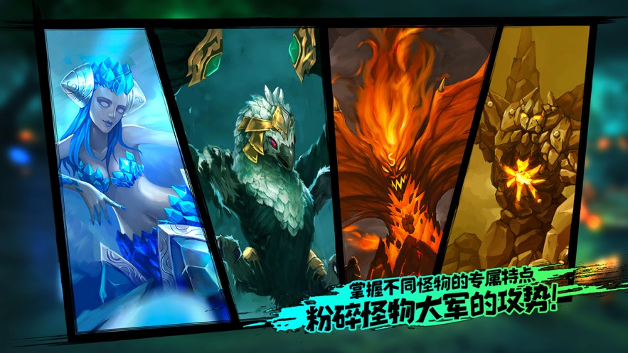 Ԫ��֮��������ʯ���������