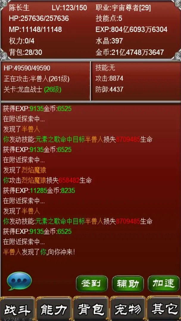 Ԫ��֮����ɫ�������ڹ�������