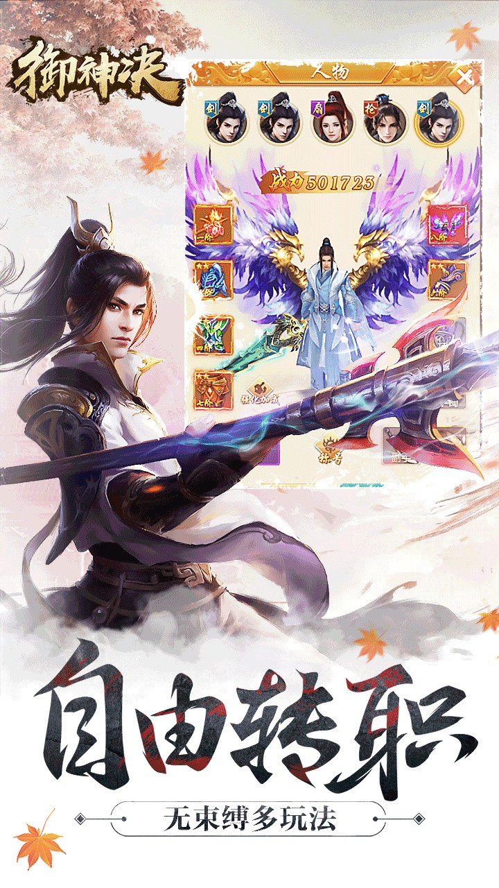 �����������ʯ�������ڹ�����