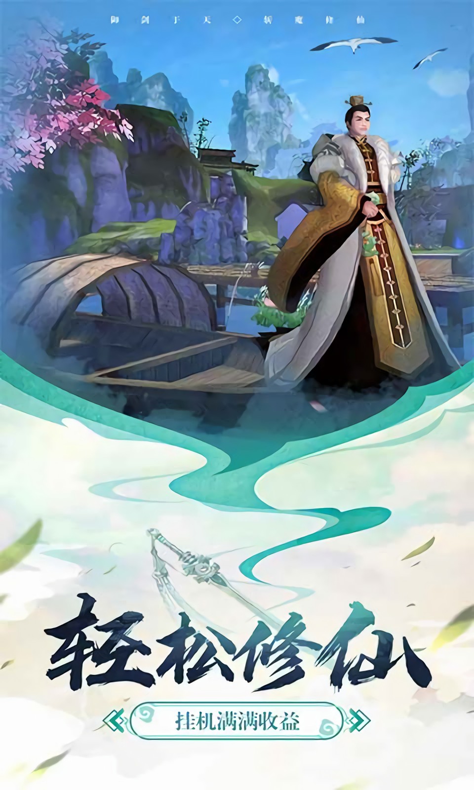 �����������ʯ��