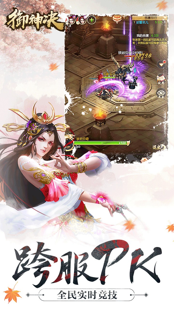 ��������ιٷ�����