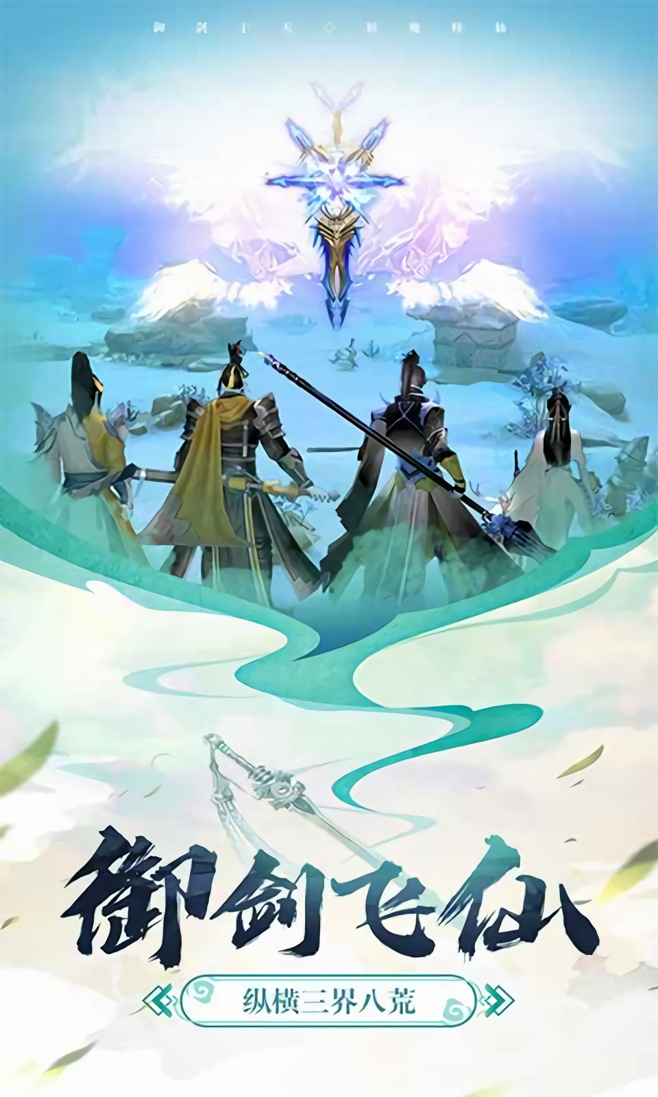 �����������ʯ��