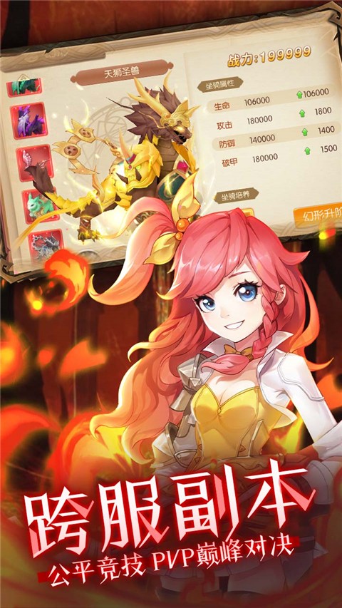 �������ɫ��