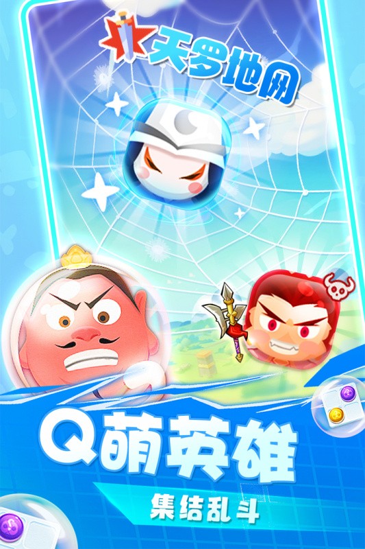 ��ҫ��������ɫ��