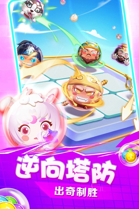 ��ҫ������