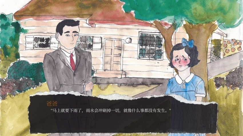 ʳ�Ϲ�����ɫ�氲׿����