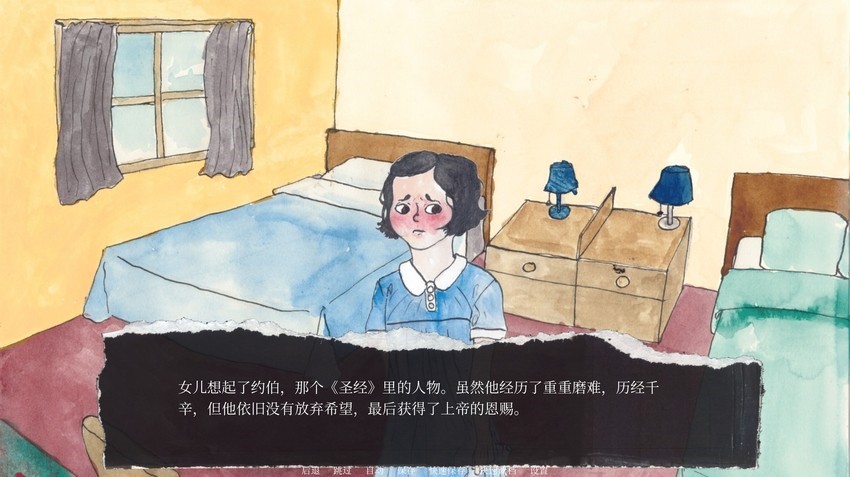 ʳ�Ϲ�����ɫ�氲׿����