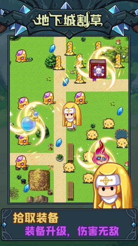 ���³Ǹ�����޽��������ʯ������