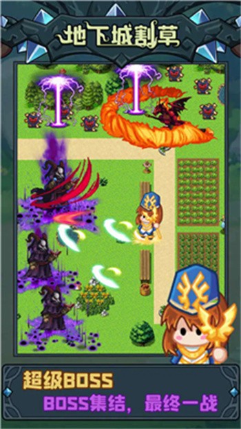 ���³Ǹ��С��Ϸ��ɫ���޹�����°�����