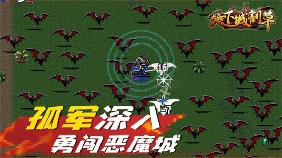 ���³Ǹ�������޸���