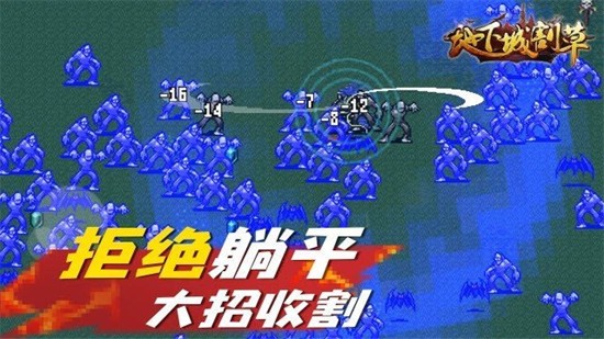 ���³Ǹ�������޸���