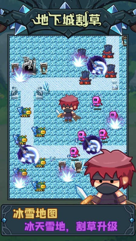 ���³Ǹ����ɫ�������޸������°汾����