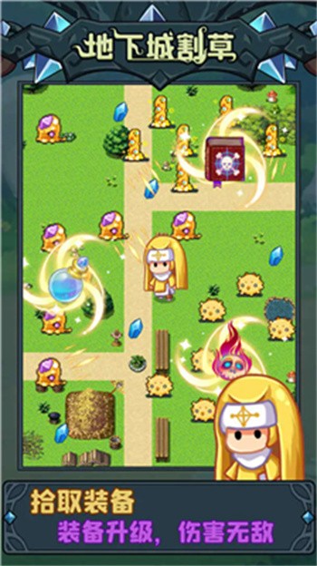 ���³Ǹ��С��Ϸ��ɫ���޹�����°�����