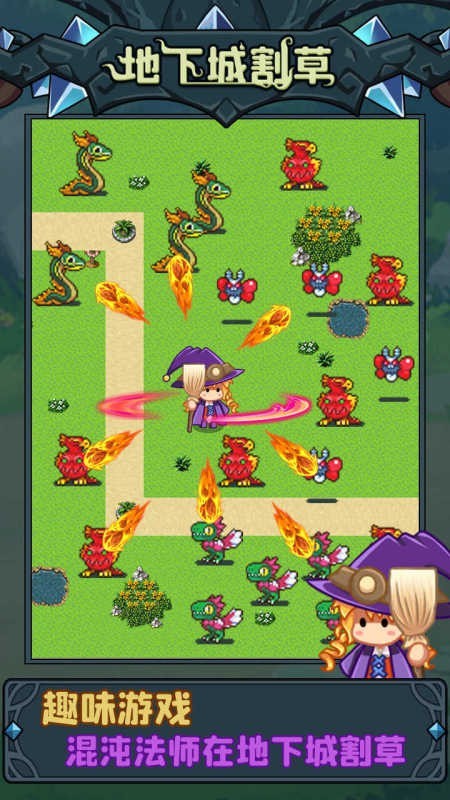 ���³Ǹ����ɫ�������޸������°汾����