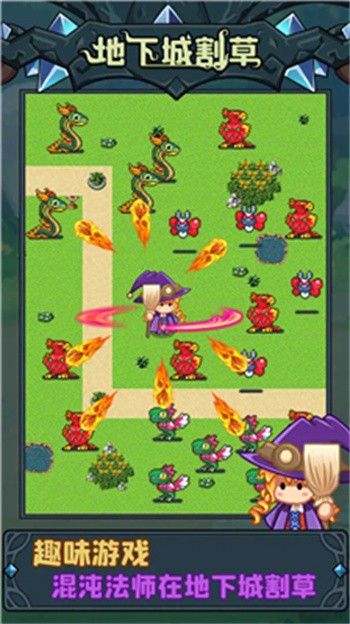 ���³Ǹ��С��Ϸ��ɫ���޹�����°�����