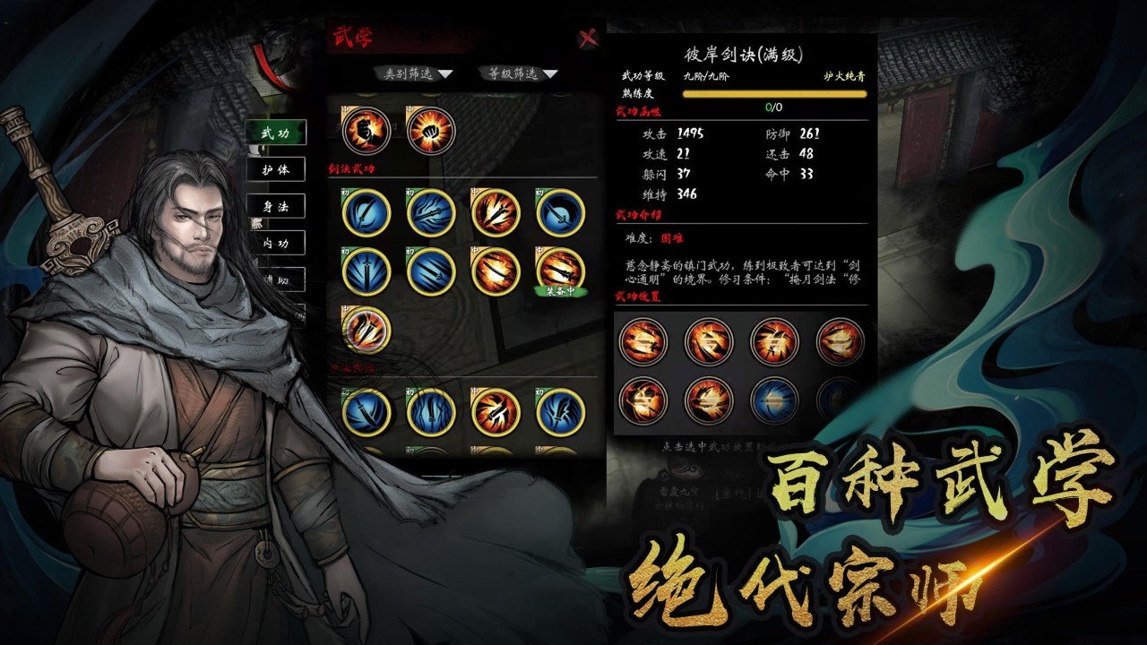 �������ֻ����������