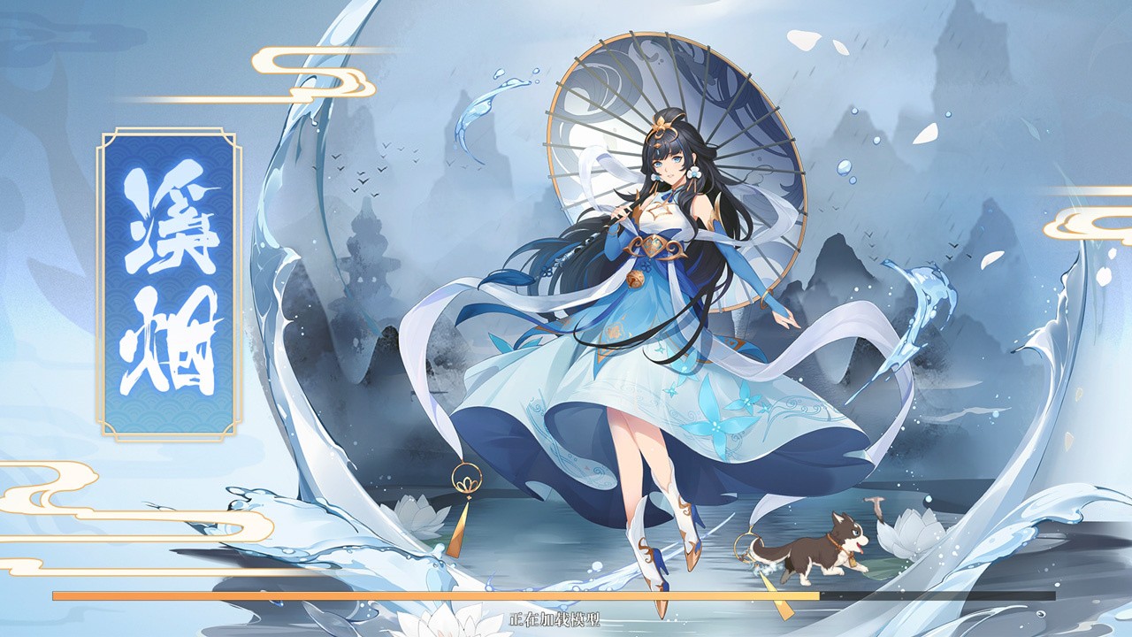 ��ɽ��ȥ�������°�����