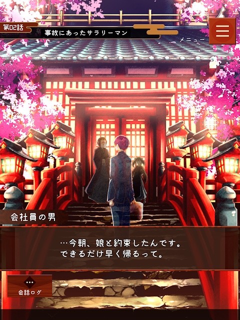 �����õ����İ����°�����