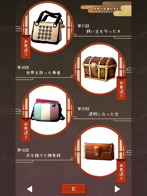 �����õ����İ����°�����