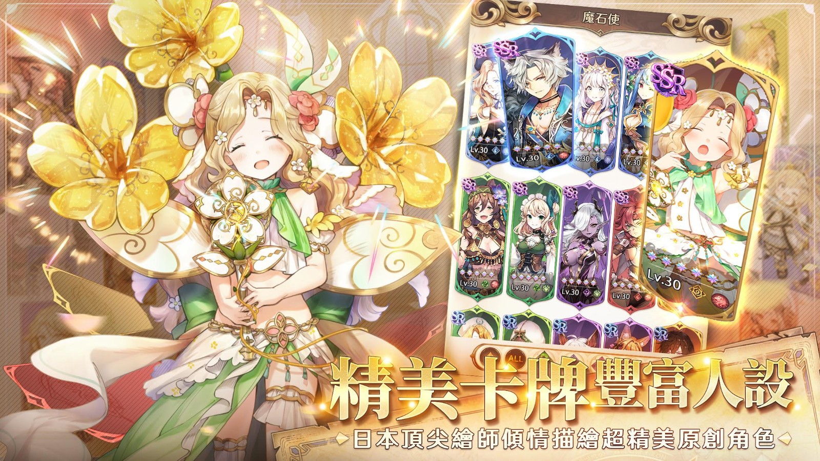 ������Ԥ��̨�����°�����