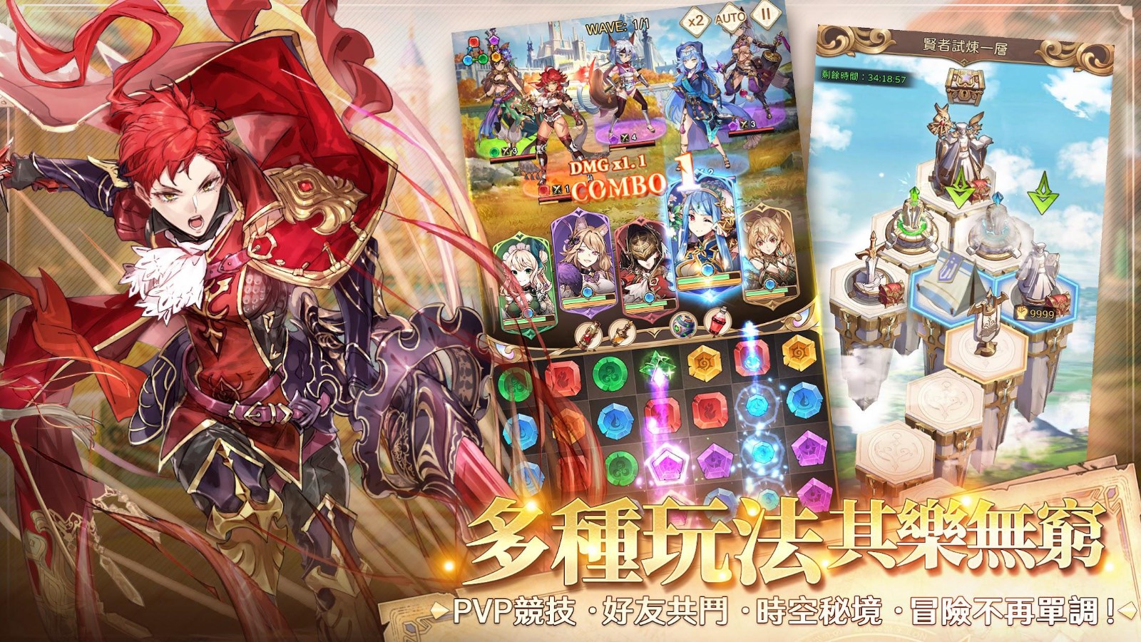 ������Ԥ����ɫ�����ò˵�����