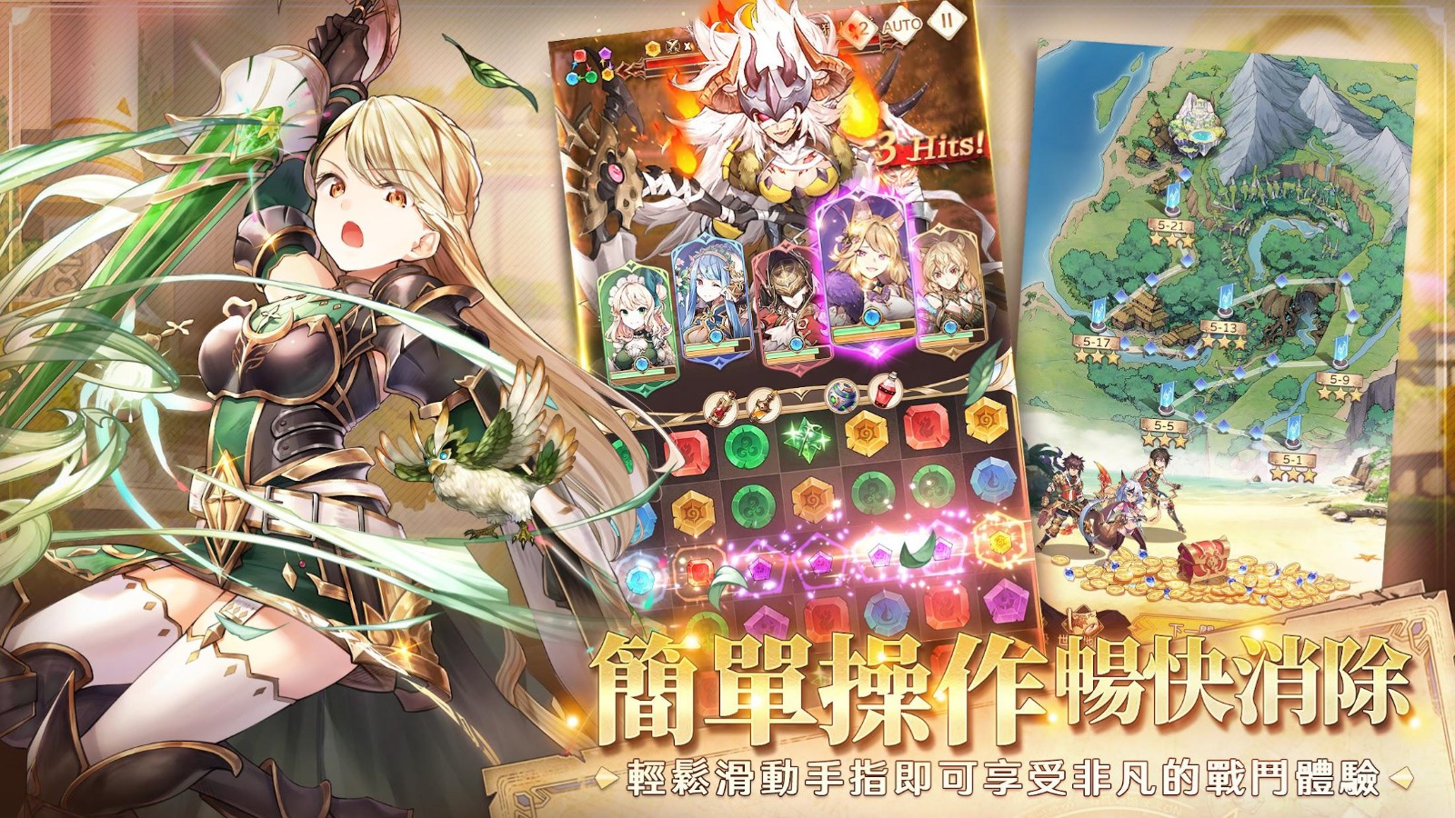 ������Ԥ����ɫ�����ò˵�����