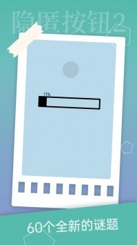 ���䰴ť2��׿��