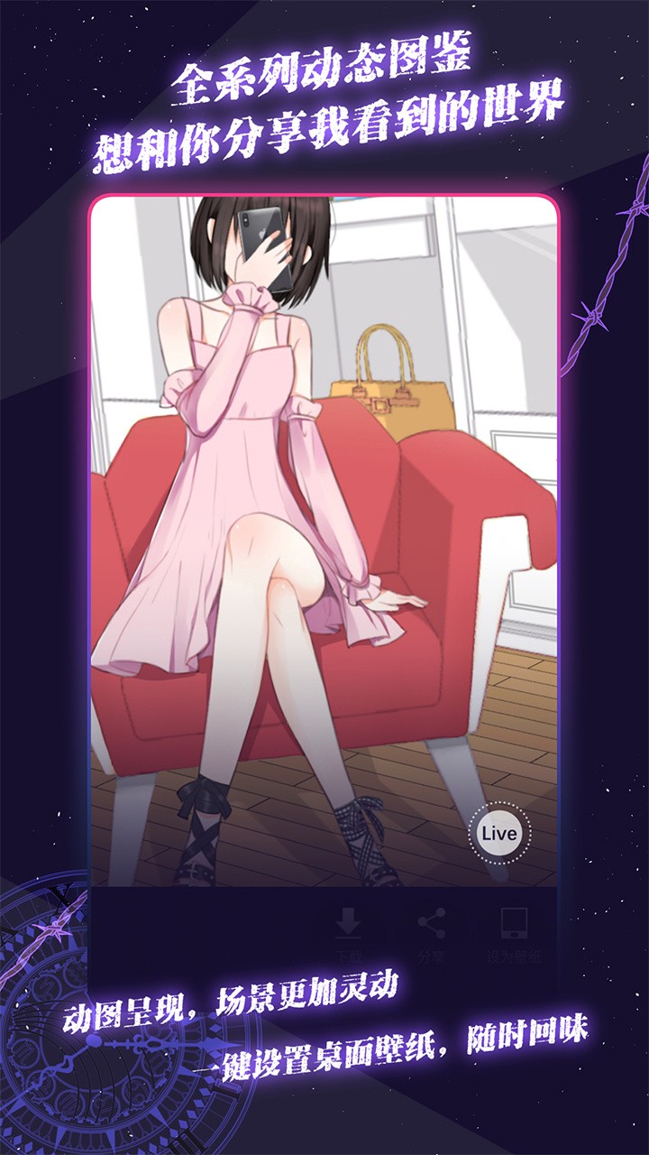 ���ԪͨѶ6���������°�����