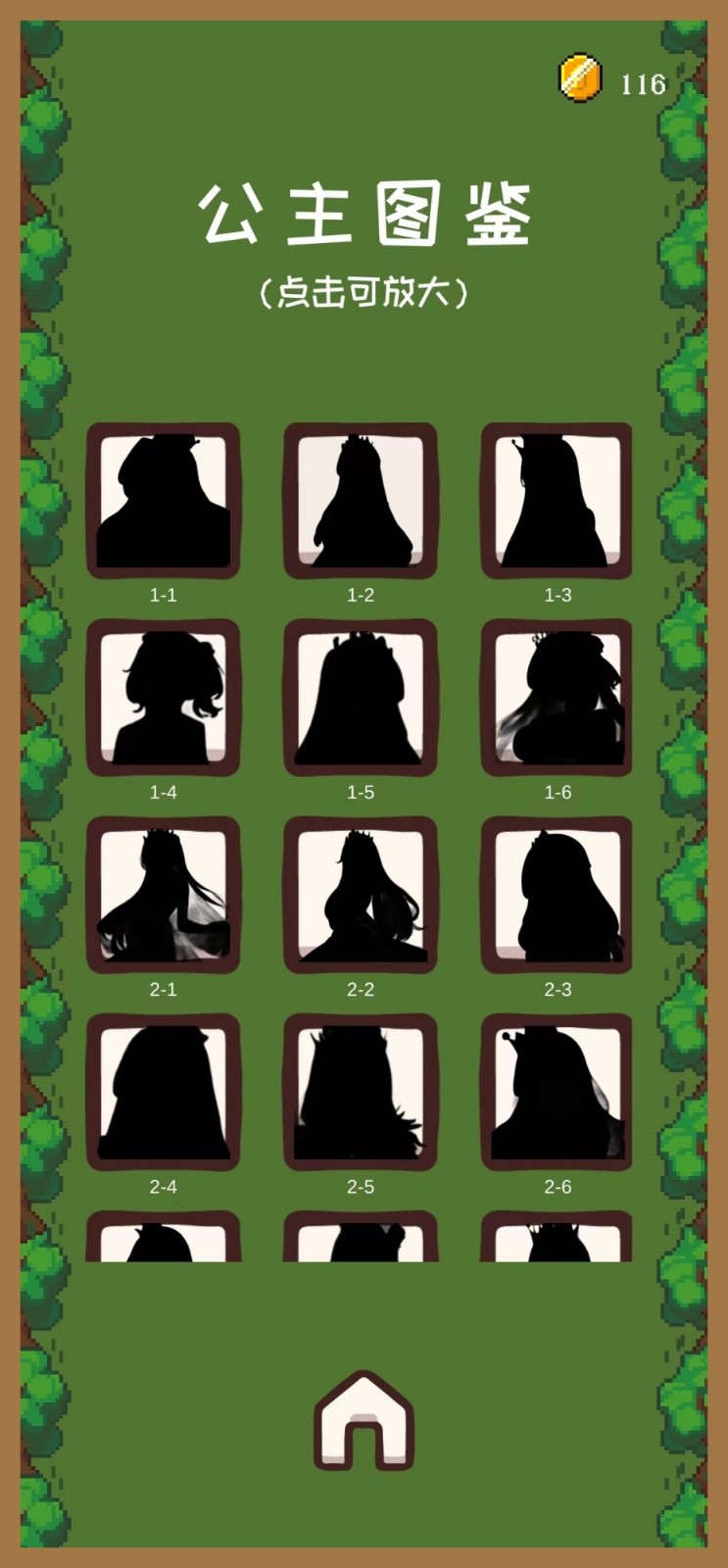 һ֧���Ƽ�֮���ȹ���ȫ���������������