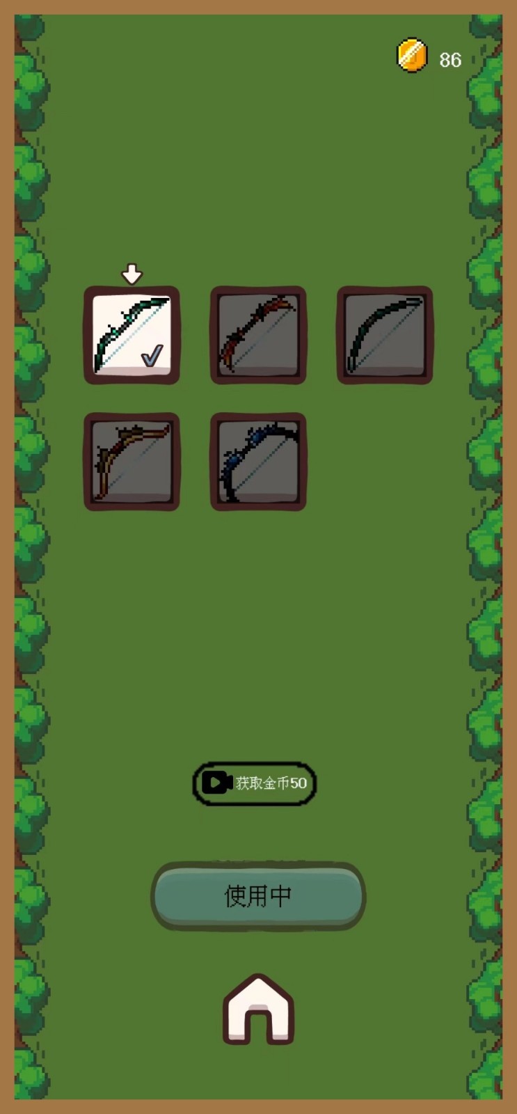 һ֧���Ƽ�֮���ȹ���ȫ���������������